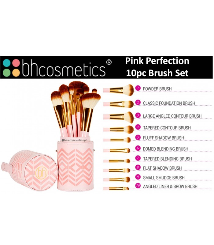 BH Cosmetics Pink Perfection Set